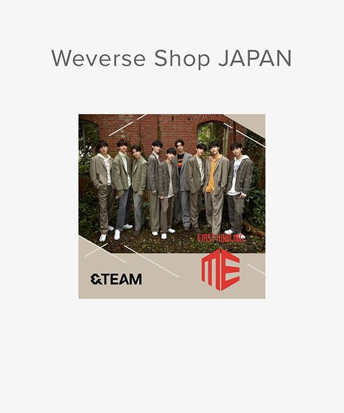 &TEAM - First Howling : ME [Weverse Shop Japan edition] - K-Moon