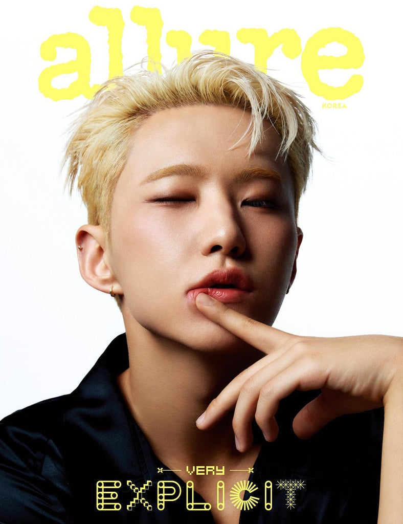 Allure / 09 - 2024 / SEVENTEEN Hoshi & S.Coups - K - Moon