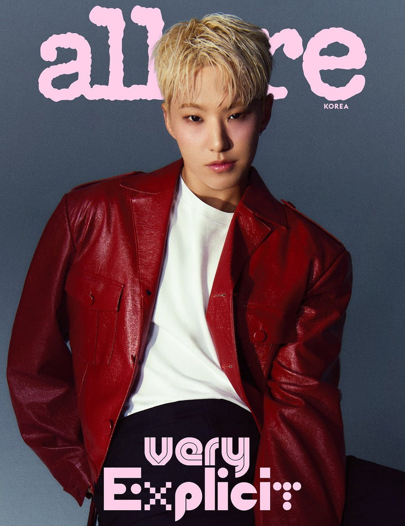 Allure / 09 - 2024 / SEVENTEEN Hoshi & S.Coups - K - Moon