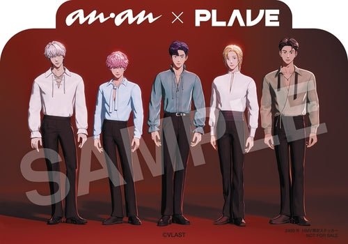 anan / 11 - 2025 / PLAVE [+HMV sticker] - K - Moon