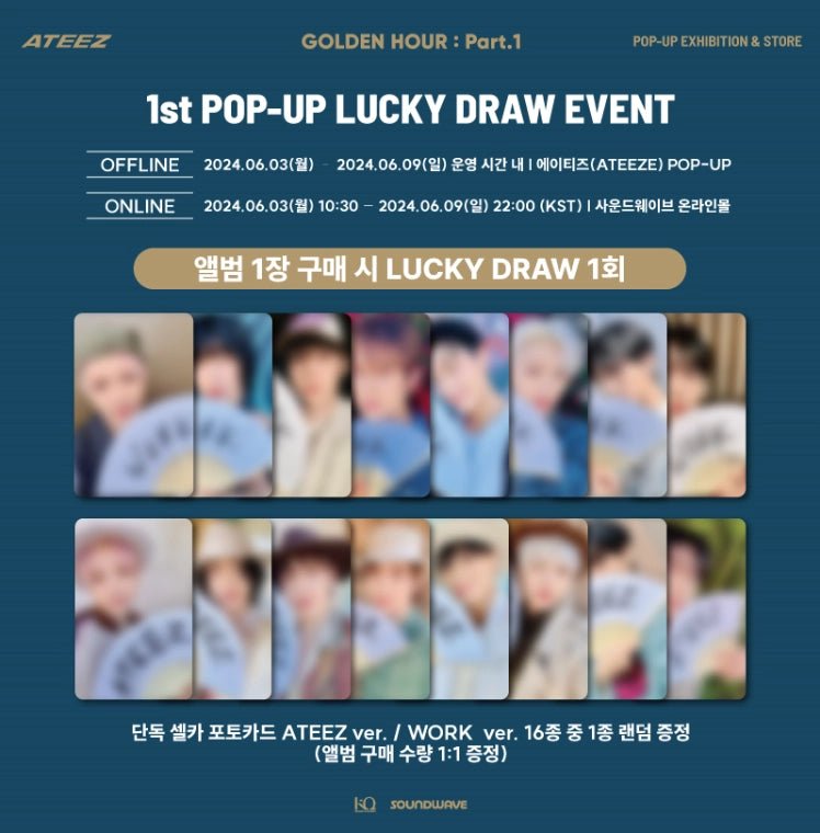 ATEEZ - Golden Hour : Part.1 [+ SW POP - UP Lucky Draw] - K - Moon