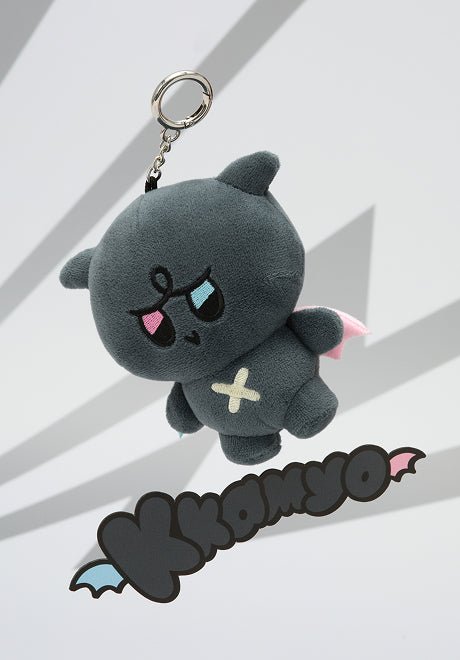 ATEEZ - MIGHTEEZ Keyring - K - Moon