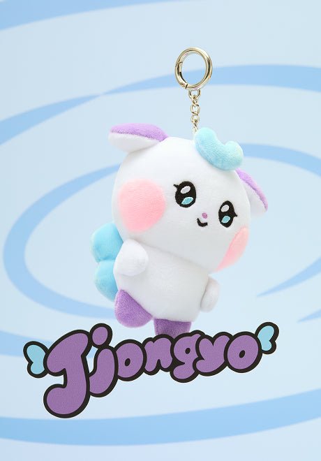 ATEEZ - MIGHTEEZ Keyring - K - Moon