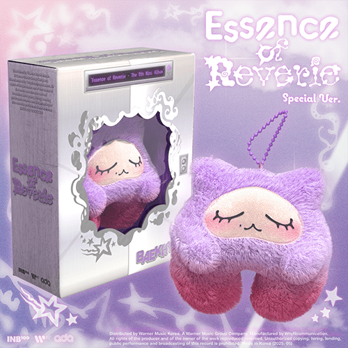 BAEKHYUN - Essence of Reverie [Kkuru Jam Keyring + Withmuu POB] - K - Moon