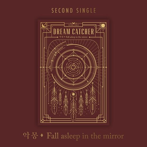 DREAMCATCHER - 악몽 - Fall asleep in the mirror - K - Moon