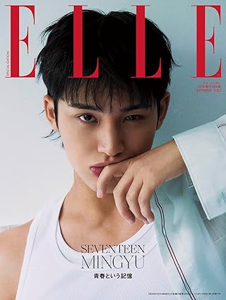 ELLE JAPAN/ 09 - 2025 / SEVENTEEN Mingyu - K - Moon
