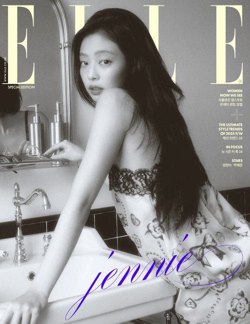 ELLE KOREA / 08 - 2025 / BLACKPINK Jennie - K - Moon