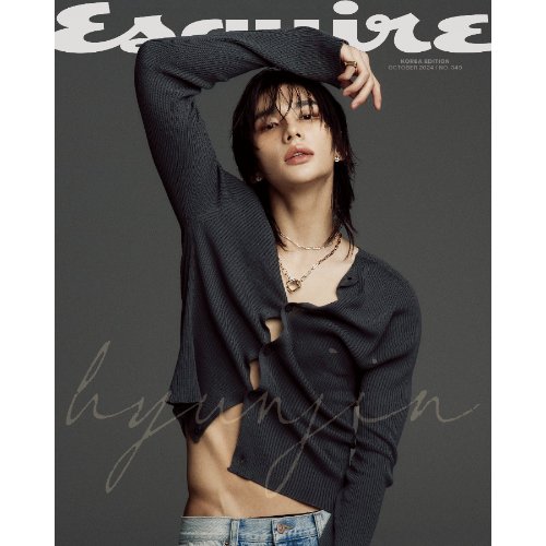 ESQUIRE / 10 - 2024 / SKZ Hyunjin - K - Moon