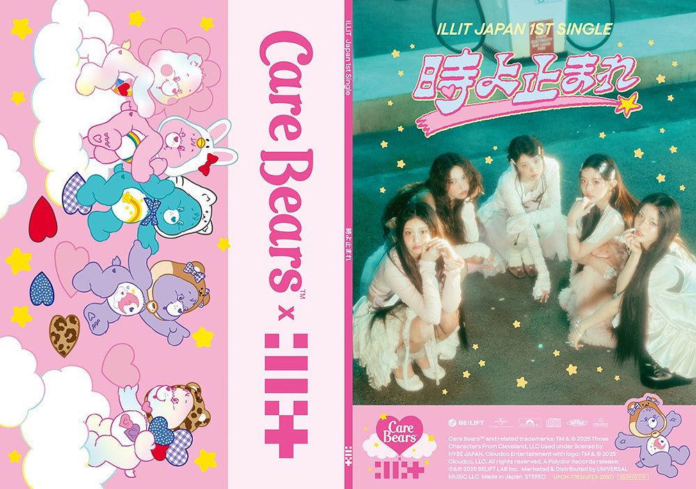 ILLIT - Toki Yo Tomare [Care Bears Collaboration LIMITED] + POB - K - Moon