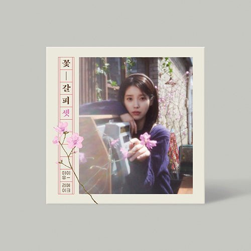 IU - A Flower Bookmark 3 (KKOT - GALPI 3) - K - Moon