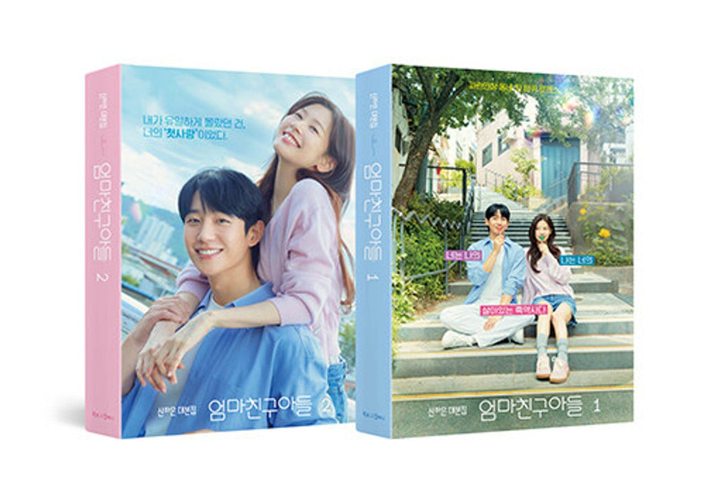 LOVE NEXT DOOR - Script Book Set - K - Moon