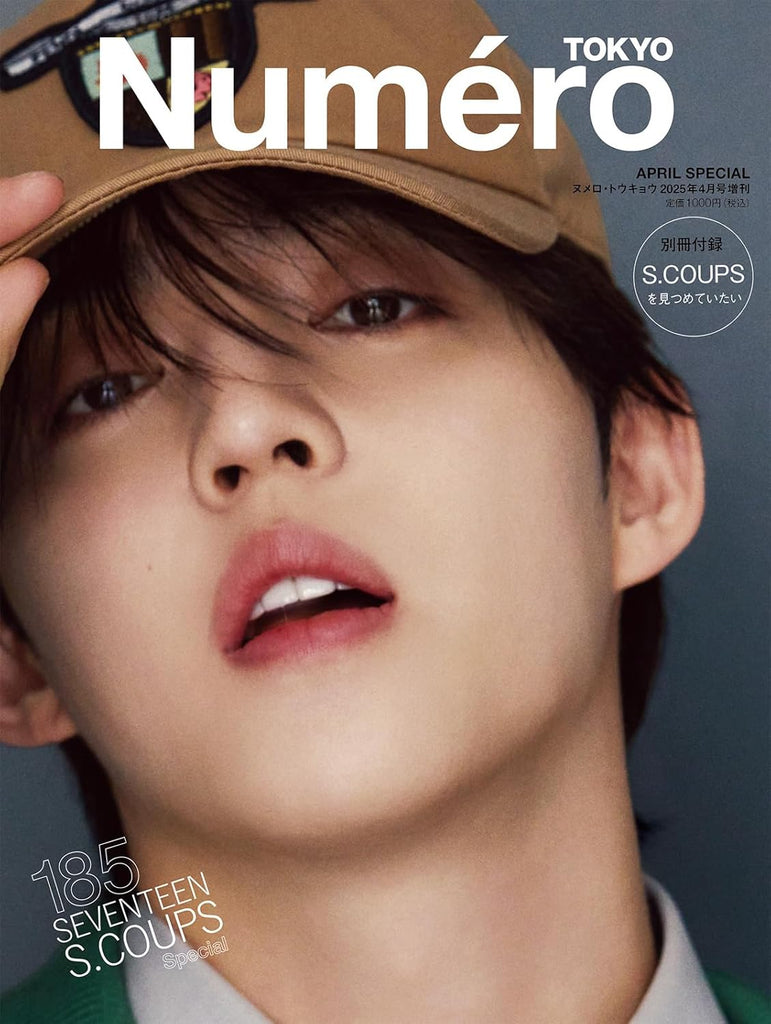 NUMERO TOKYO / 04 - 2025 / SEVENTEEN S.Coups - K - Moon