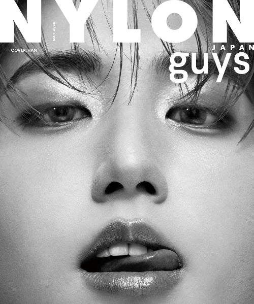 NYLON JAPAN / 05 - 2025 / STRAY KIDS Han - K - Moon