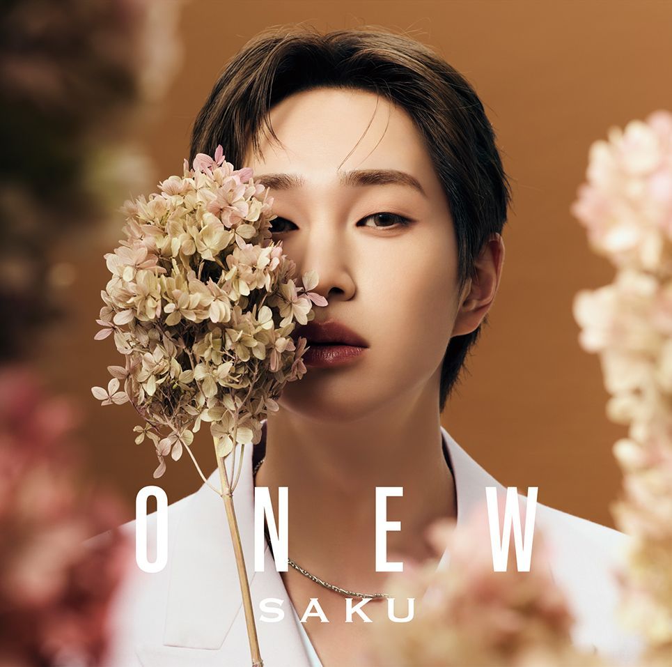 ONEW - Saku [VICTOR online store ed. + Gift] - K - Moon