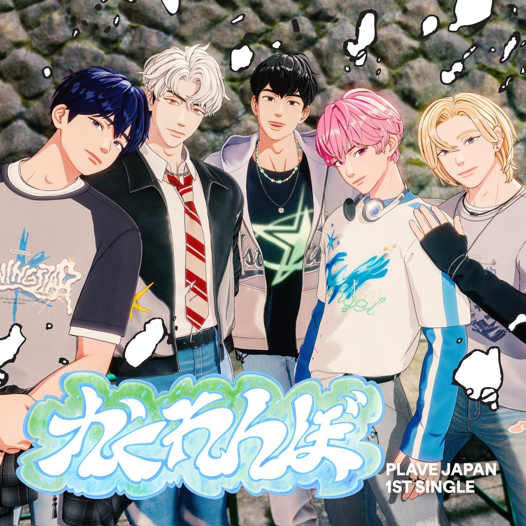 PLAVE - Kakurenbo [Limited] - K - Moon