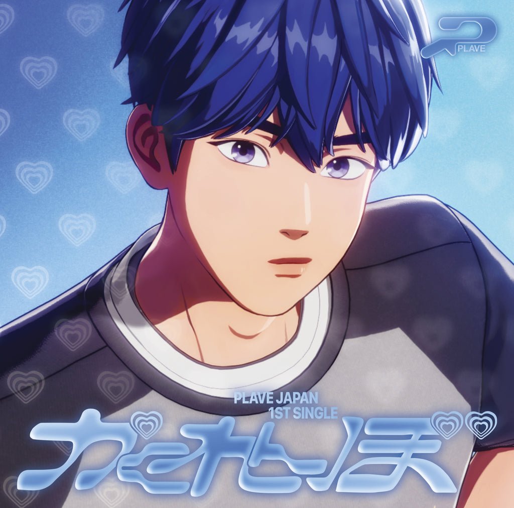 PLAVE - Kakurenbo [Solo Limited +HMV POB] - K - Moon