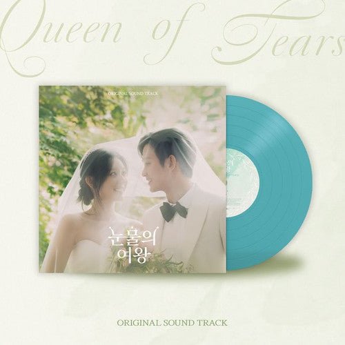 Queen of Tears - LP [Original Soundtrack] - K - Moon