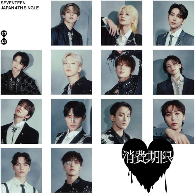 SEVENTEEN - 消費期限 [Flash Price ver. +Weverse JAPAN POB] - K - Moon