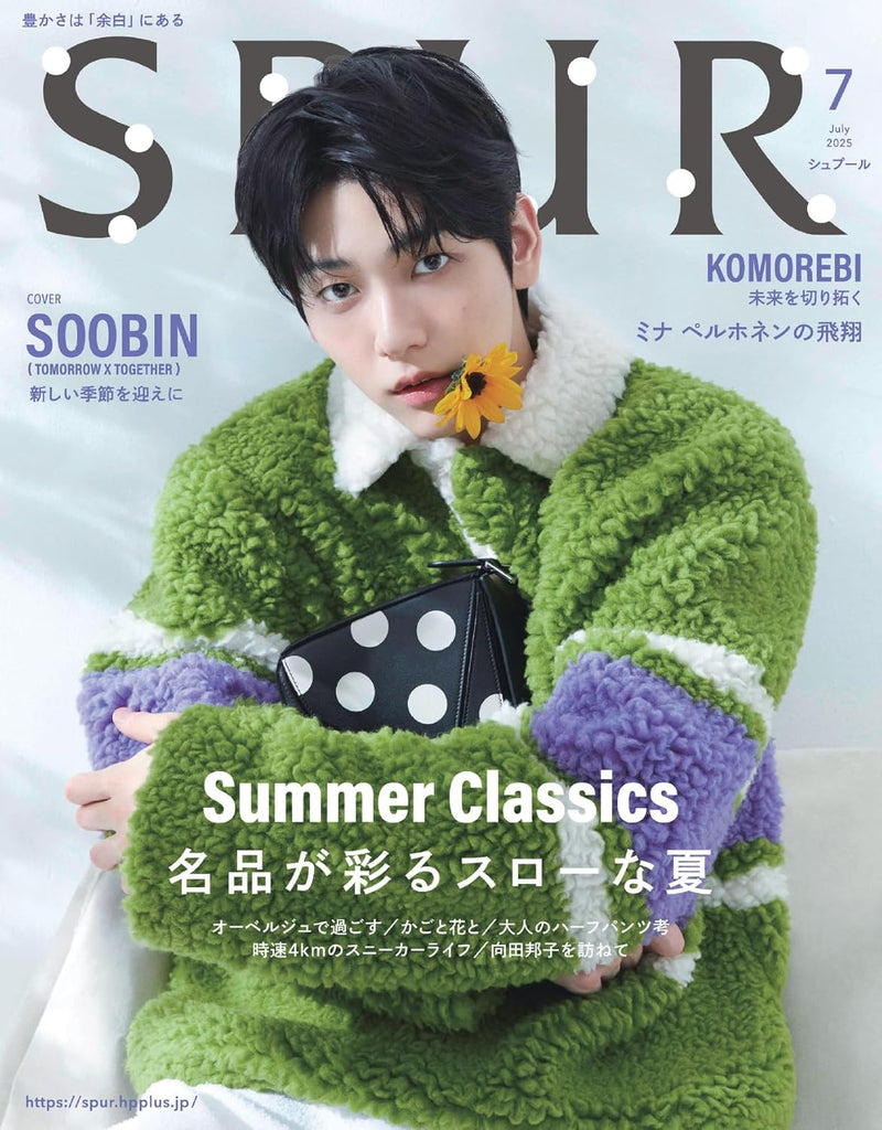 SPUR / 07 - 2025 / TXT Soobin - K - Moon