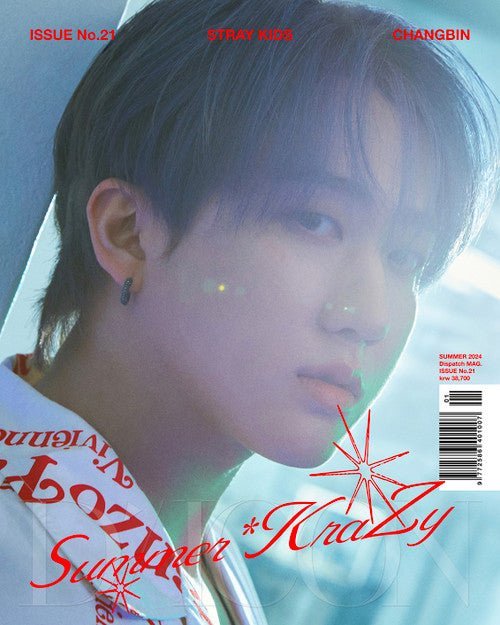 Stray Kids - [DICON VOLUME N°21 STRAY KIDS : A - Summer KraZy] - K - Moon