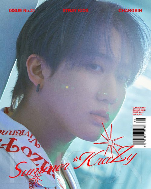 Stray Kids - [DICON VOLUME N°21 STRAY KIDS : A - Summer KraZy] + POB - K - Moon