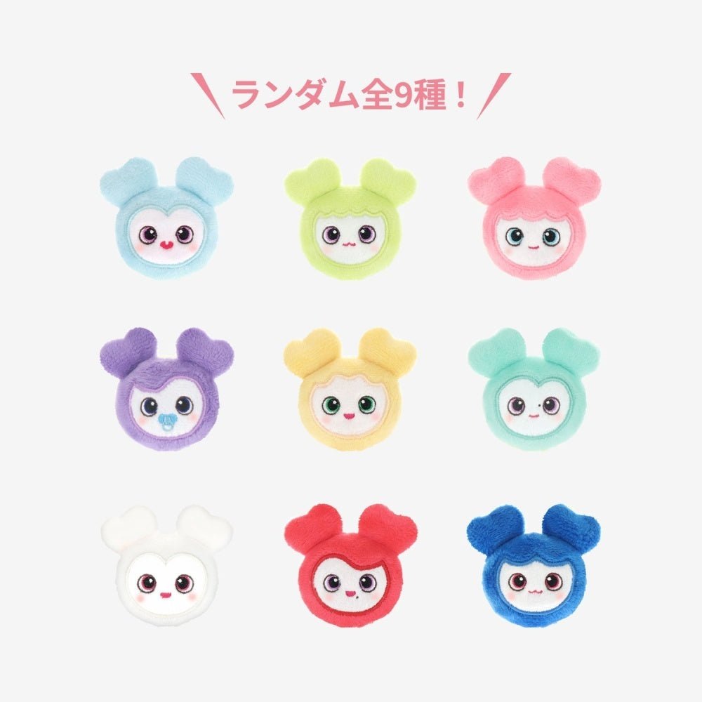 TWICE - [THIS IS FOR - WORLD TOUR IN JAPAN OFFICIAL GOODS] Baby Lovelys Soft Ring - K - Moon