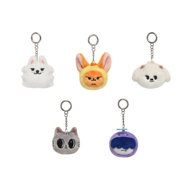 TXT - PPULBATU Face Keyring - K - Moon