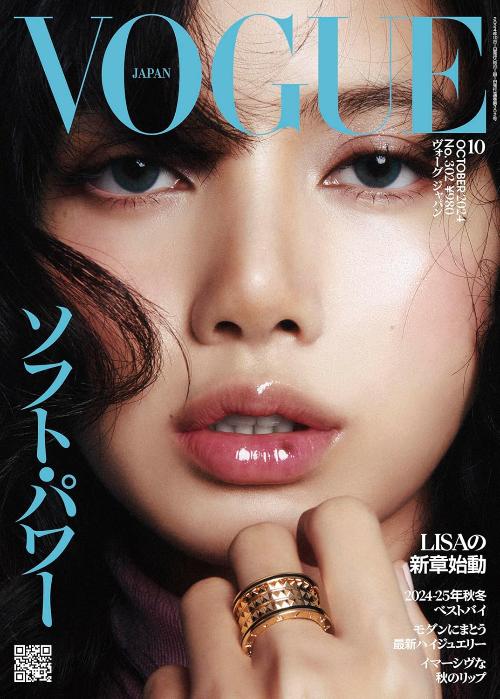 VOGUE Japan/ 10 - 2024 /BLACKPINK Lisa - K - Moon