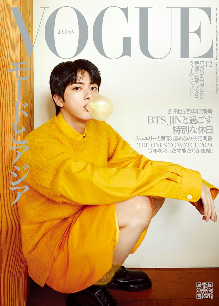 VOGUE Japan/ 12 - 2024 /BTS Jin Special Cover - K - Moon