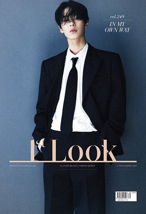 1st LOOK / 11-2022 / Lee Jae-wook, ASTRO Moonbin - K-Moon