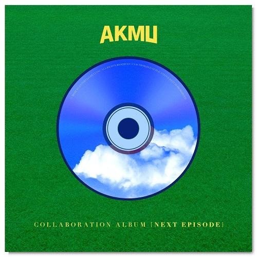 AKMU - Next Episode - K-Moon
