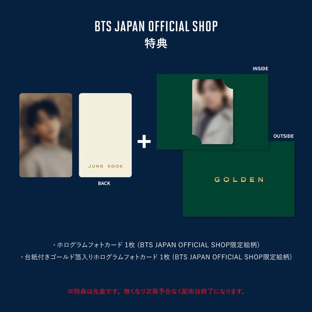 BTS JUNG KOOK - Golden SET [+ BTS Shop Japan POB] - K-Moon