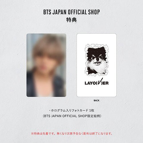 BTS V - Layover [random + Weverse Shop JAPAN POB] - K-Moon
