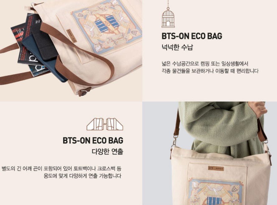 BTS x Kovea - Eco Bag ON - K-Moon