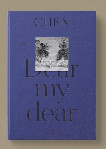CHEN - Dear My Dear - K-Moon