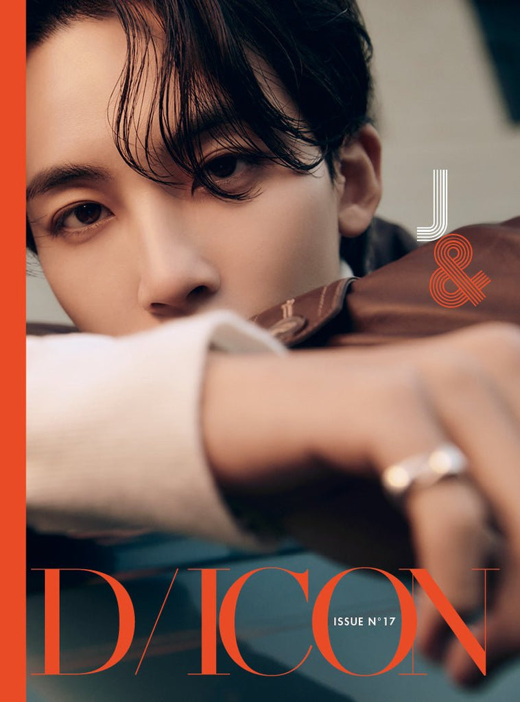 DICON ISSUE N°17 Jeonghan + POB - K-Moon