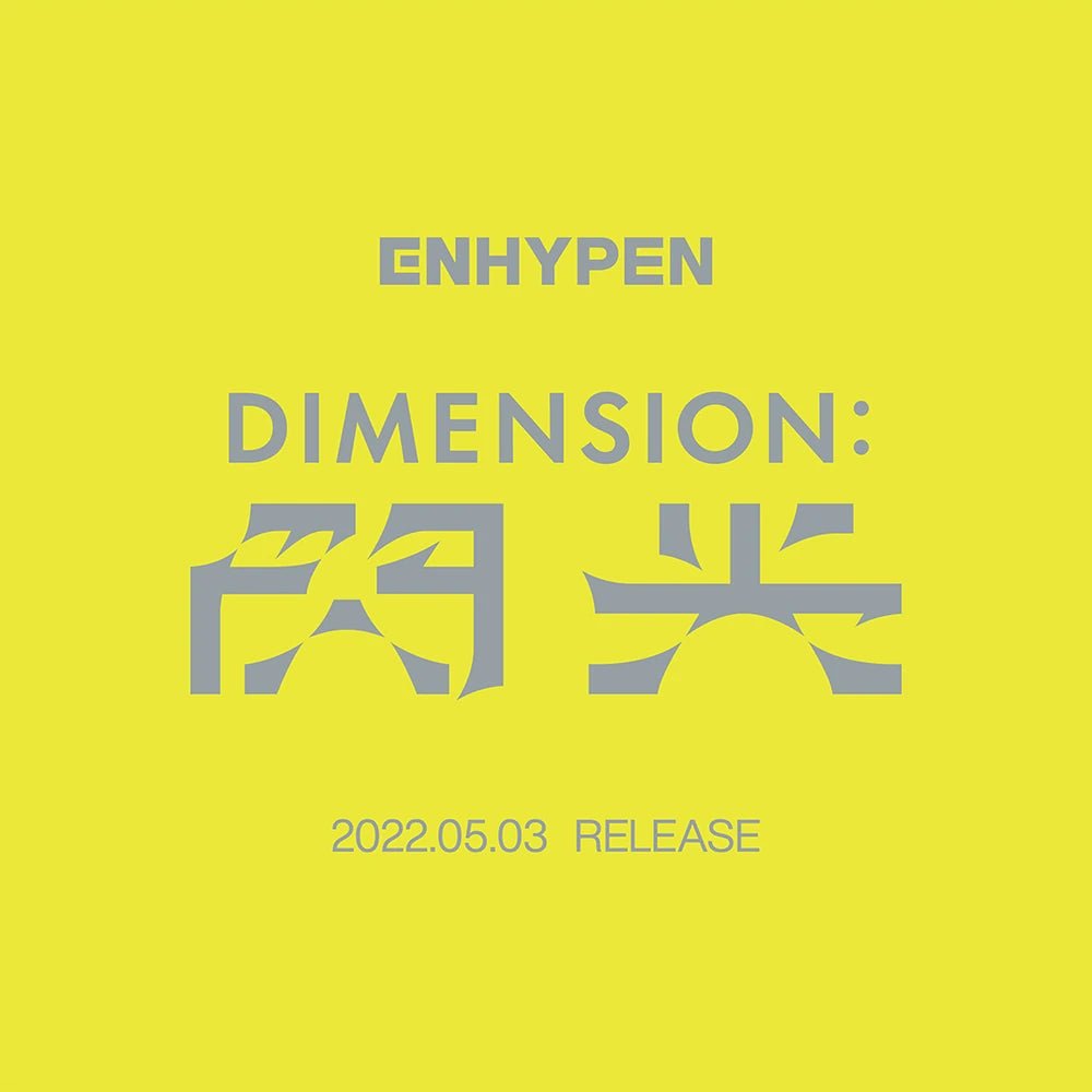 ENHYPEN - Dimension : 閃光 - K-Moon
