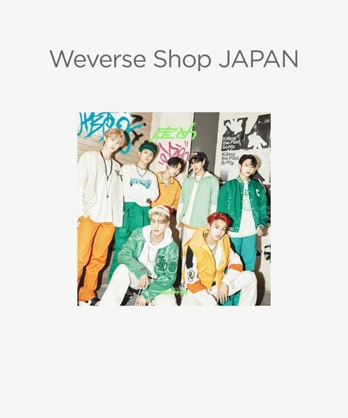 ENHYPEN - Sadame [Weverse Shop Japan Limited Ed.] - K-Moon