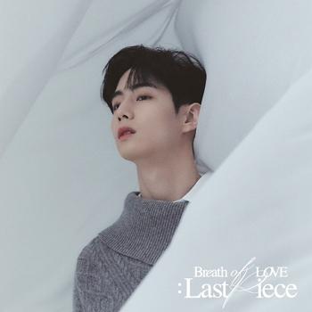 GOT7 - Breath of Love : Last Piece [Mark Ver.] - K-Moon