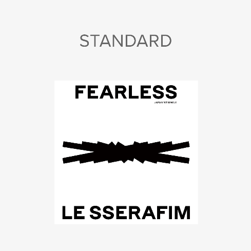 LE SSERAFIM - Fearless [1st Japan single] - K-Moon