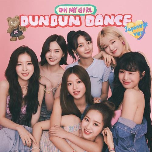 OH MY GIRL - Dun Dun Dance [Japan version] - K-Moon