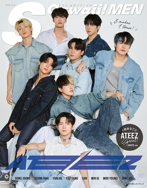 S Cawaii! MEN / Special Issue ATEEZ [with Tower Records Bonus] - K-Moon