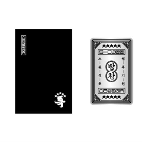 STRAY KIDS - 5-Star POP-UP Merchandise LUCKY CARD - K-Moon