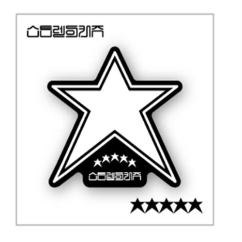 STRAY KIDS - 5-Star POP-UP Merchandise POP SOCKET - K-Moon