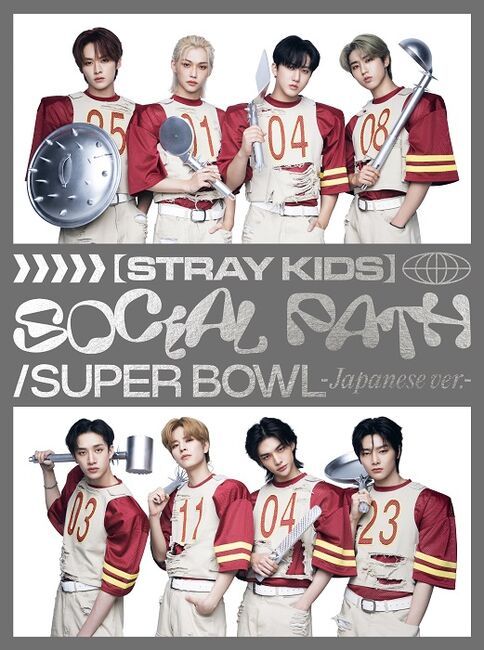 STRAY KIDS - Social Path / Super Bowl [limited B] - K-Moon