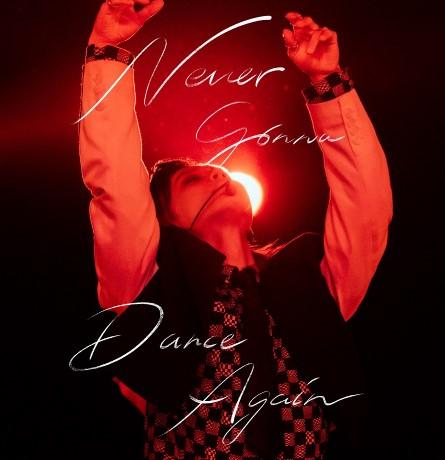 TAEMIN - Never Gonna Dance Again [Photobook] - K-Moon